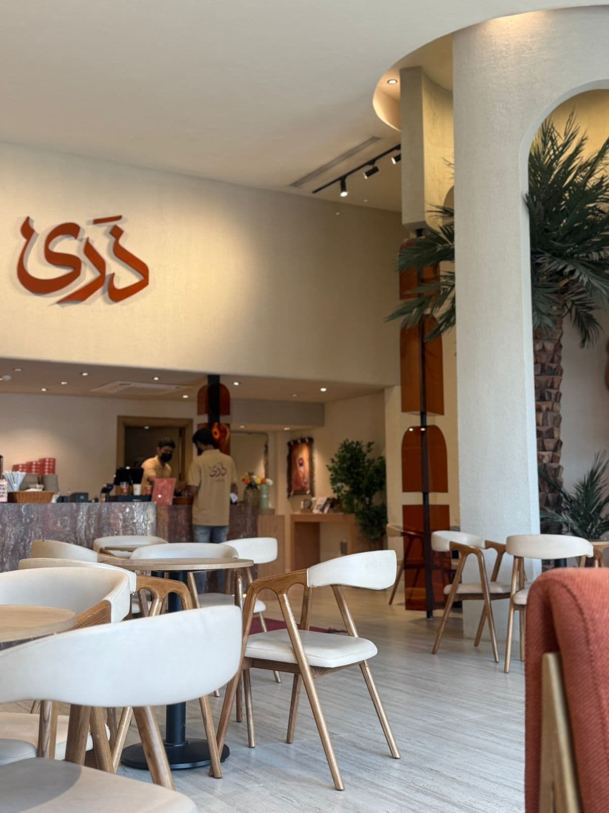 شركة البدر والسحاب